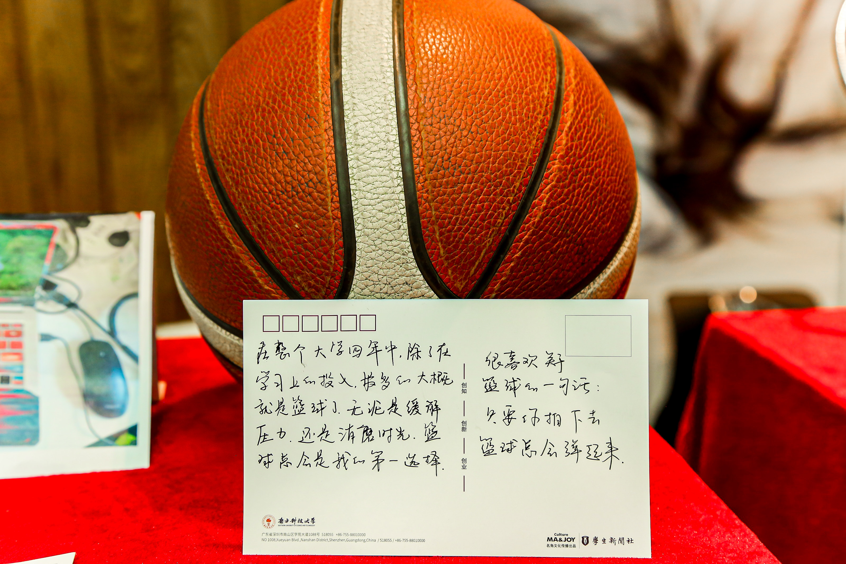 毕业生展品